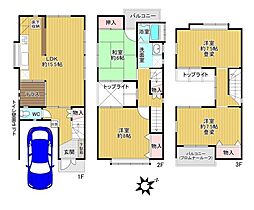 物件画像 八尾市志紀町南4丁目