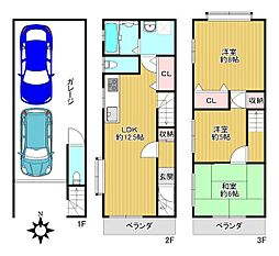 物件画像 東大阪市上小阪4丁目