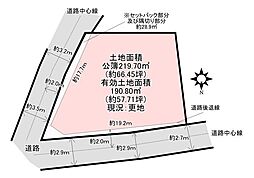 物件画像 東大阪市吉田1丁目