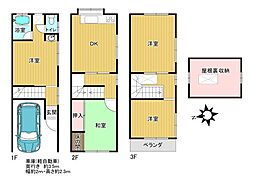 物件画像 東大阪市川田1丁目