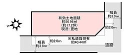 物件画像 大阪市生野区生野西4丁目