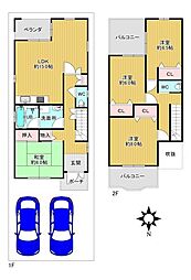 物件画像 東大阪市日下町1丁目