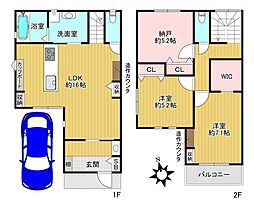 物件画像 東大阪市玉串元町1丁目