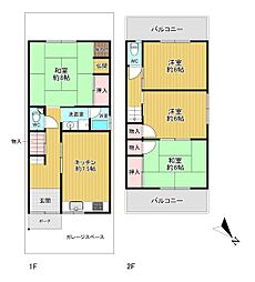 物件画像 東大阪市中野2丁目