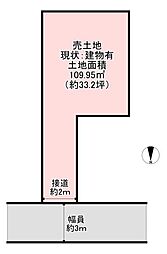 物件画像 東大阪市森河内東1丁目