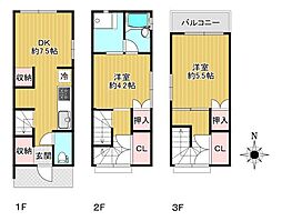物件画像 東大阪市三ノ瀬3丁目