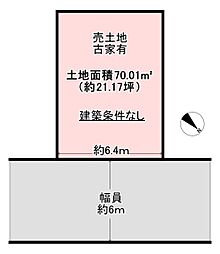 物件画像 東大阪市角田2丁目
