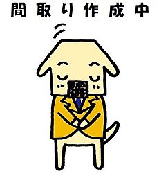 物件画像 八尾市長池町5丁目