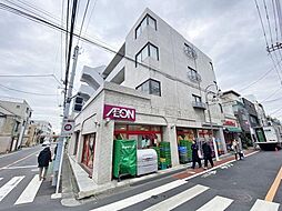 物件画像 ビラ自由が丘