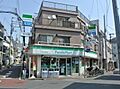 ファミリーマー...