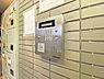 その他：オートロックも完備しています！