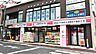 周辺：ココカラファイン井土ヶ谷店まで666m