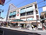 周辺：ピーコックストア自由が丘店まで525m
