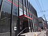 周辺：三菱東京UFJ銀行尾山台支店まで1395m