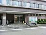 周辺：医療法人財団日扇会第一病院まで1230m