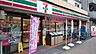 周辺：セブンイレブン新丸子店まで171m
