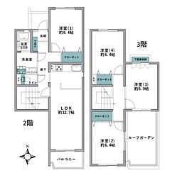 物件画像 湘南ライフタウン城山住宅10号棟