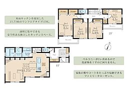 JR横浜線 長津田駅 徒歩7分