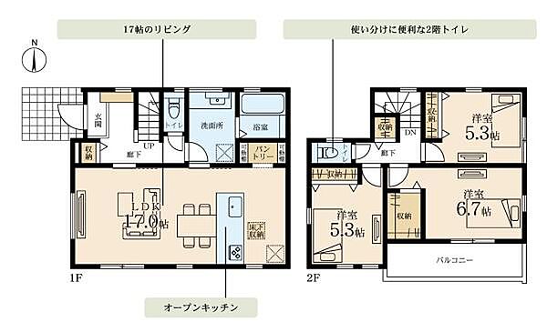 間取りを拡大表示