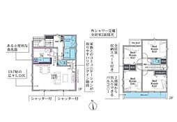 JR東海道本線 辻堂駅 バス11分 平和学園前下車 徒歩5分