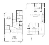 神奈川県平塚市片岡：物件画像