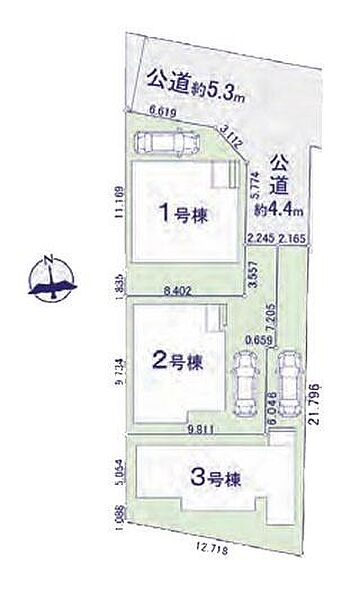 その他を拡大表示