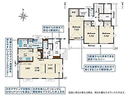 横浜市営地下鉄グリーンライン 川和町駅 徒歩15分