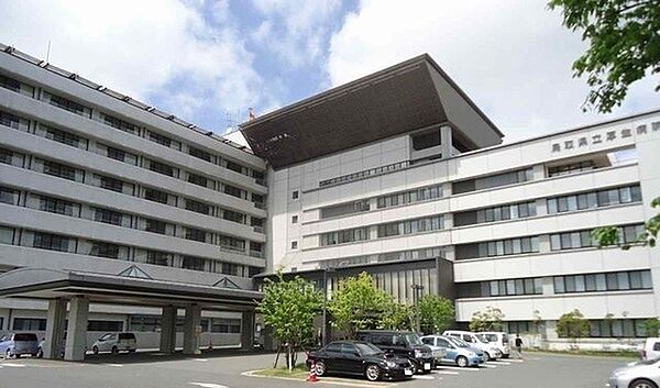 画像17:鳥取県立厚生病院まで1763m