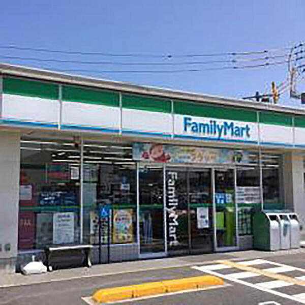 画像10:ファミリーマート鳥取吉成店まで263m