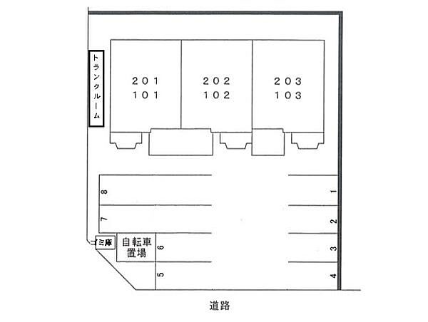 クリアースカイ ｜鳥取県鳥取市南安長１丁目(賃貸アパート2DK・1階・44.34㎡)の写真 その14