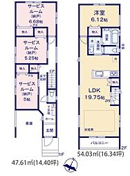 物件画像 下田町5・新築戸建　2号棟