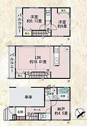 物件画像 日吉3丁目・新築戸建　2号棟