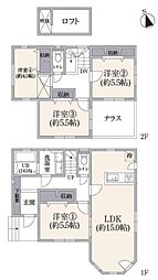 物件画像 馬場5丁目・中古戸建