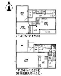 物件画像 和泉町・新築戸建　5号棟