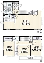 物件画像 法泉2丁目・中古戸建