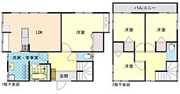 物件画像 日野中央3丁目・中古戸建