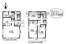 物件画像 上柏尾町・新築戸建　1号棟