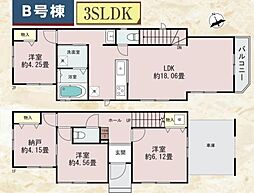 物件画像 桜本5期・新築分譲住宅　B号棟