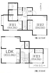 物件画像 下永谷2丁目・中古戸建