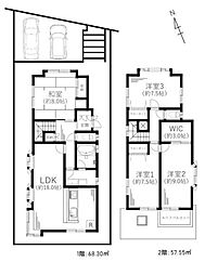 たちばな台1・中古戸建