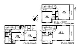 物件画像 北新・新築戸建　4号棟