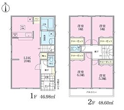 物件画像 羽沢町・新築戸建　5号棟