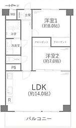 物件画像 ライオンズマンション国際