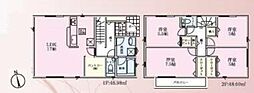 物件画像 洋光台3丁目・新築分譲住宅　1号棟