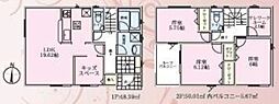 物件画像 洋光台3丁目・新築分譲住宅　3号棟