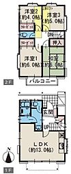 物件画像 高舟台1丁目・中古戸建