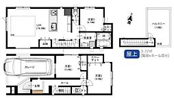 物件画像 別所7丁目・新築分譲住宅　1号棟