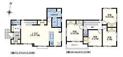 物件画像 霧が丘4丁目・新築戸建　A号棟