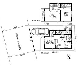 物件画像 下和泉3丁目・新築戸建