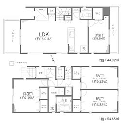 物件画像 大豆戸町・中古戸建